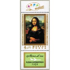 1974 Mona Lisa bélyeg